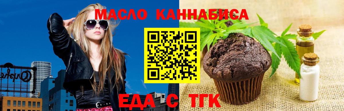 Гашиш  Йошкар-Ола  Наркошоп  LSD-25  Кокаин  МЕФ  МЕФ кристаллы  Вход с VPN 