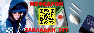 кокс Добрянка