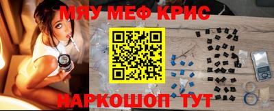 кокс Добрянка