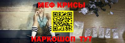 гашиш Гуково