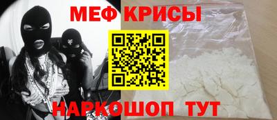 МДПВ Долгопрудный