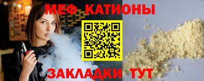 кокс Добрянка