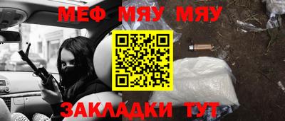 марки nbome Гулькевичи