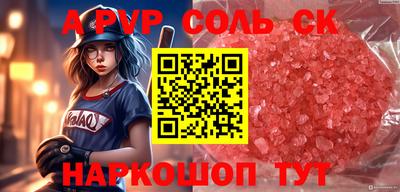 кокс Добрянка