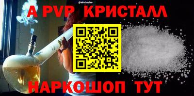 скорость Гудермес