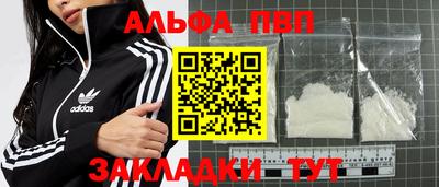 MESCALINE Дмитров