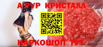кокс Добрянка