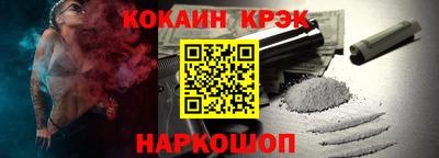 МДПВ Долгопрудный
