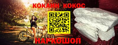 кокс Добрянка