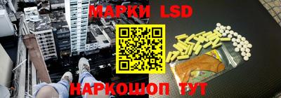 МДПВ Долгопрудный