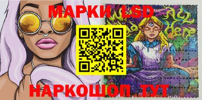 кокс Добрянка