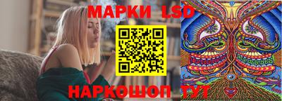 соль ск Ефремов