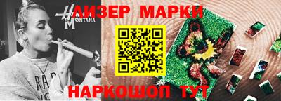 MESCALINE Дмитров