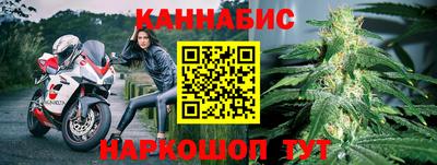 MESCALINE Дмитров