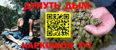 кокс Добрянка