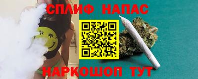 MESCALINE Дмитров