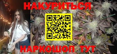 MESCALINE Дмитров