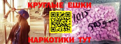 МДПВ Долгопрудный
