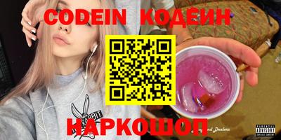 скорость Гудермес