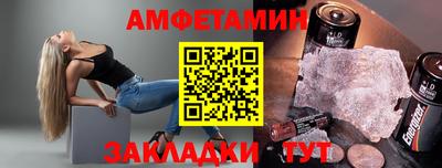 гашиш Гуково