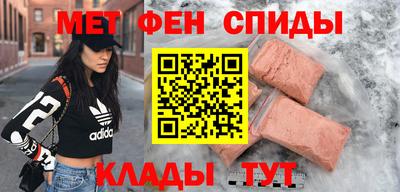 MESCALINE Дмитров