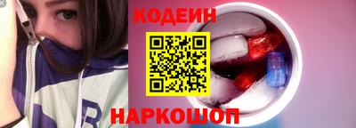 скорость Гудермес