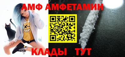 кокс Добрянка