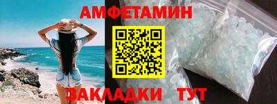 MESCALINE Дмитров