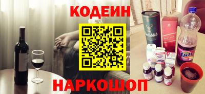 скорость Гудермес
