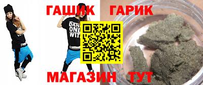 кокс Добрянка