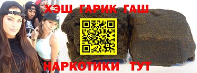 кокс Добрянка