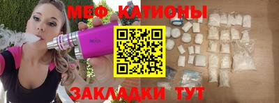 марки nbome Гулькевичи