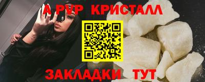 кокс Добрянка