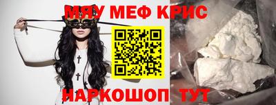 МДПВ Долгопрудный
