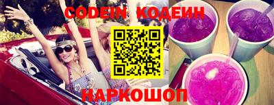 марки nbome Гулькевичи