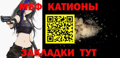 МДПВ Долгопрудный