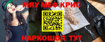 кокс Добрянка
